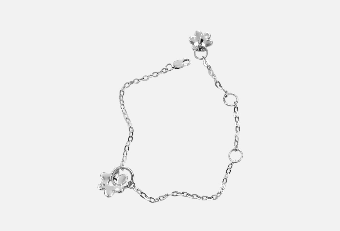 Расцветай 1 шт