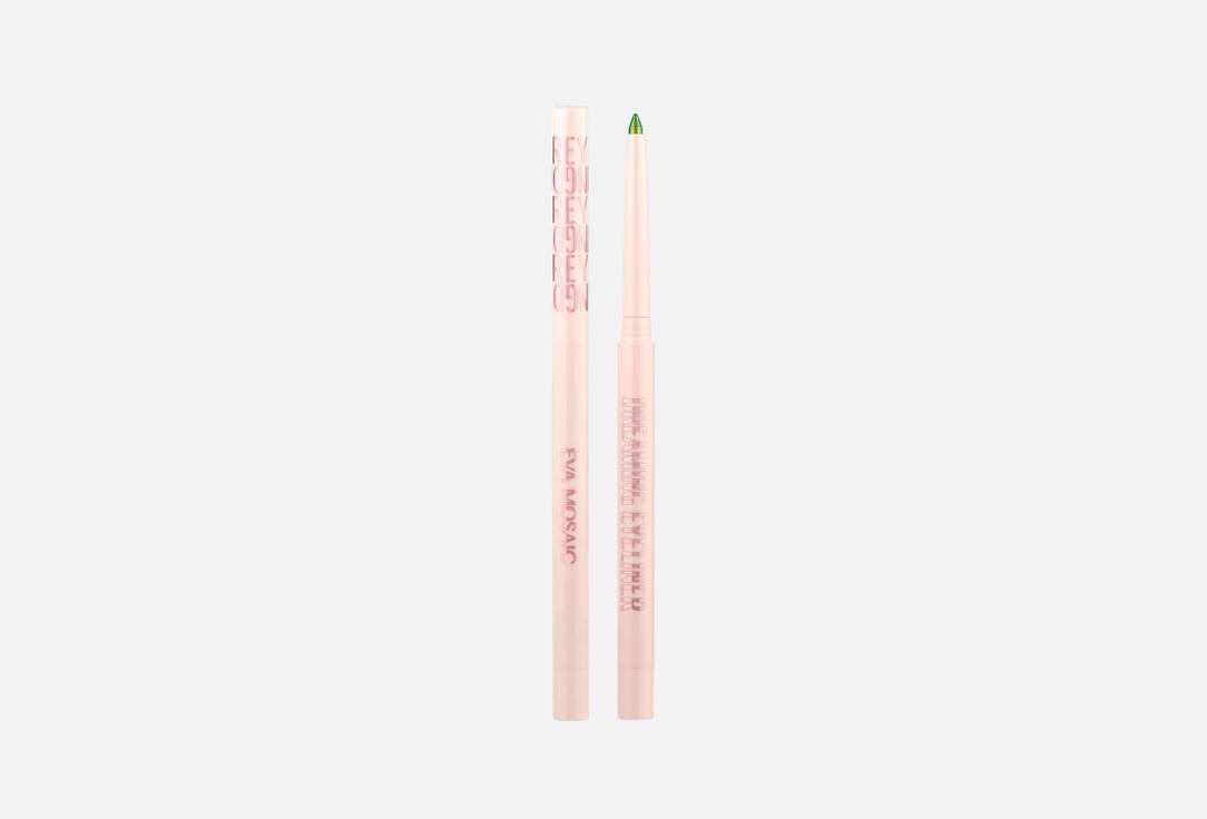 Dreaming eyeliner 0.25 г