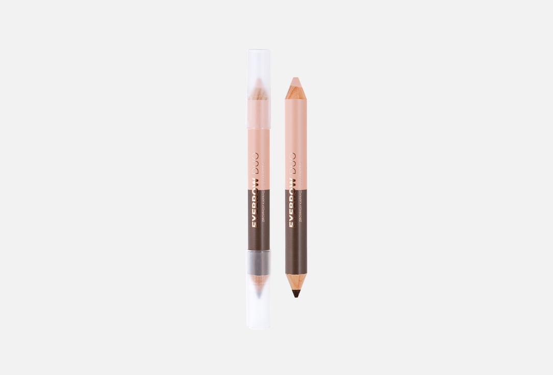 Eyebrow duo 3.2 г