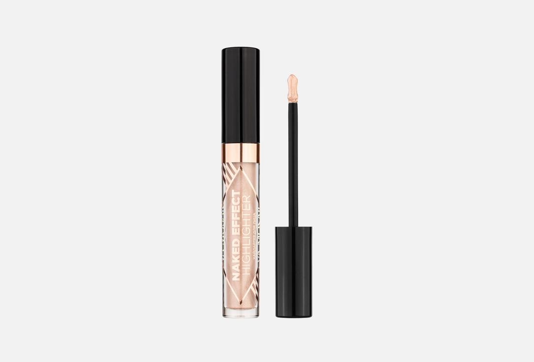 Naked effect highlighter 3.8 мл