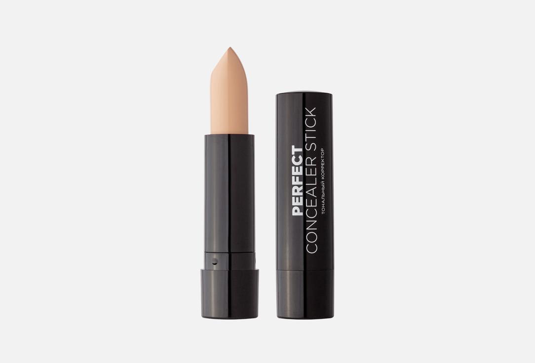 Perfect concealer stick 5 г