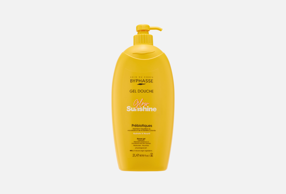Glow Sunshine 2000 мл