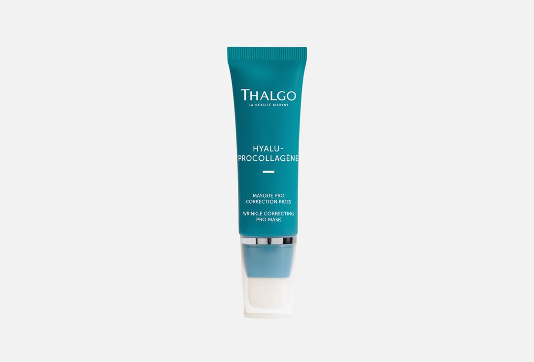 Wrinkle Correcting Pro Mask 50 мл