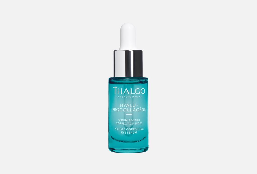 Wrinkle Correcting Eye Serum 15 мл