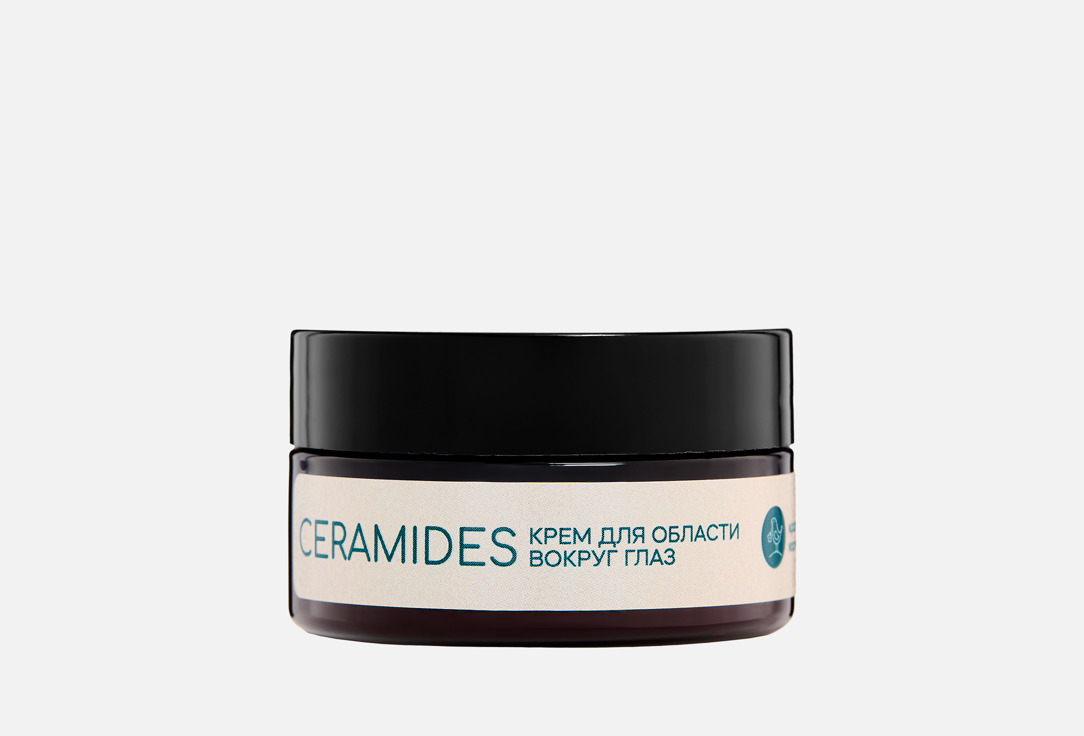 Ceramides 25 мл