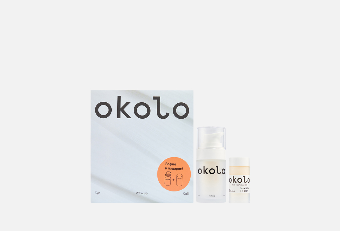 Duo-pack Eye Wakeup Call+REFILL 2 шт