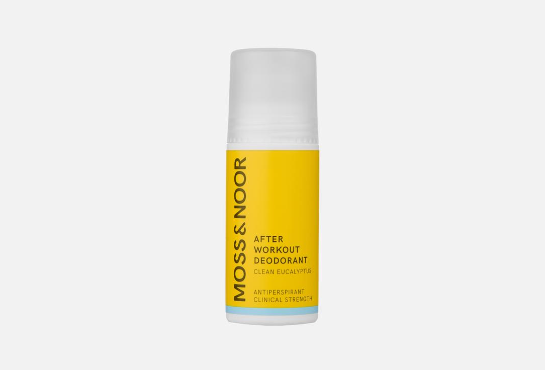 CLEAN EUCALYPTUST 60 мл
