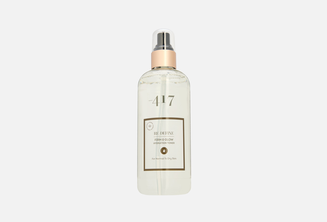 Firm & Glow 350 мл