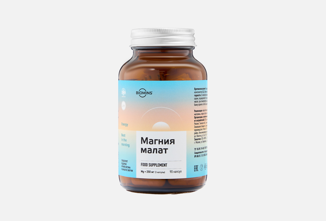 В капсулах 90 шт