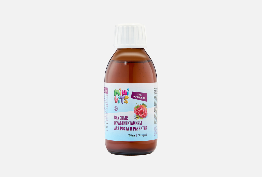 Delicious Multivitamins малина в жидкой форме 150 мл