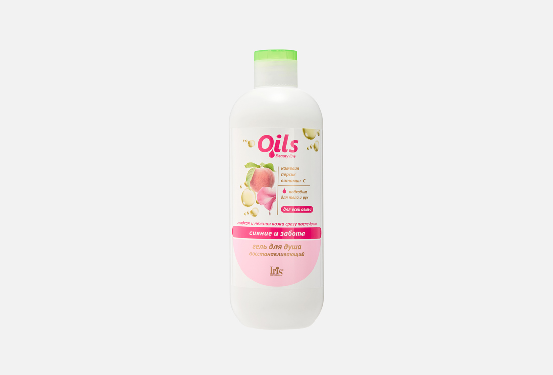 Oils Beauty line, сияние и забота 500 мл