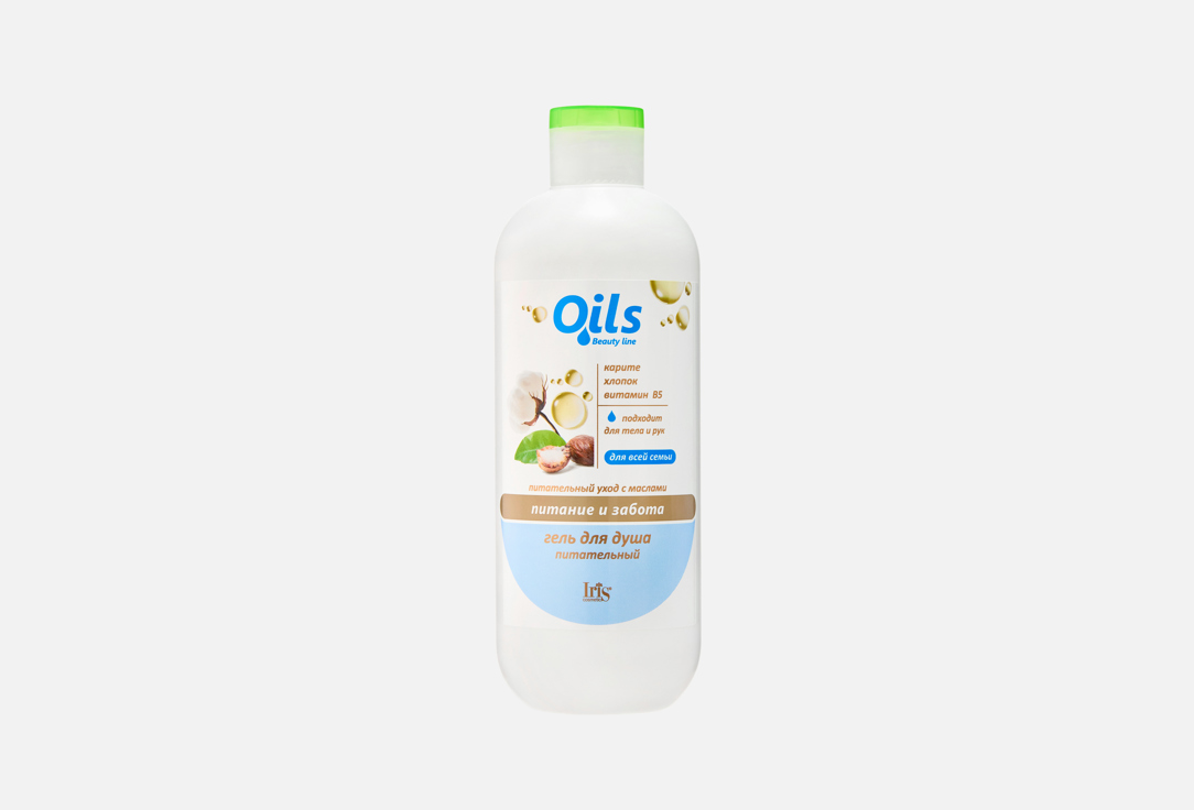 Oils Beauty line, питание и забота 500 мл