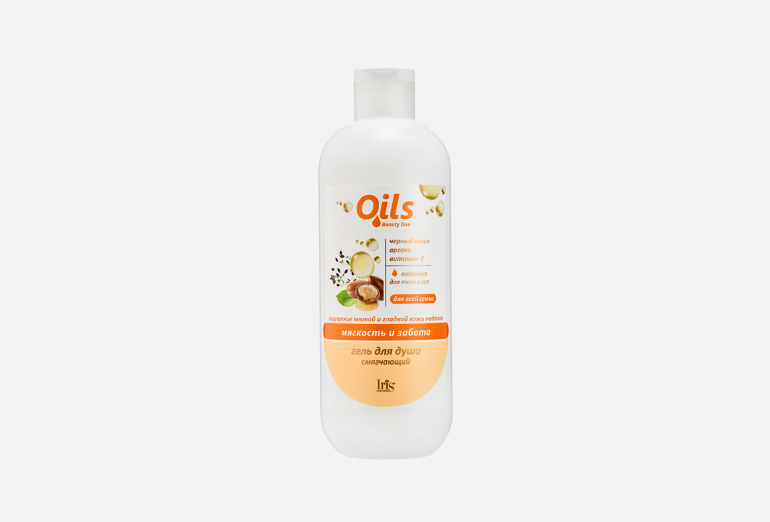 Oils Beauty line, мягкость и забота 500 мл