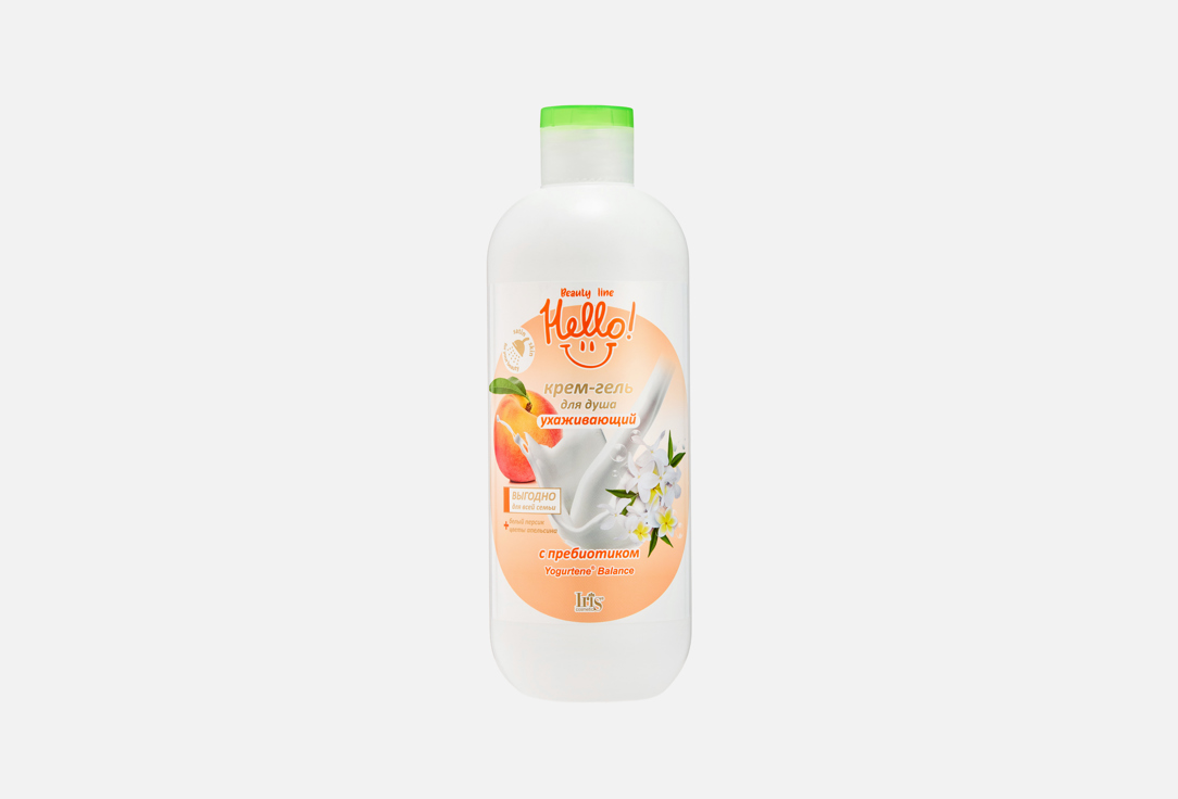 Hello Beauty line 500 мл