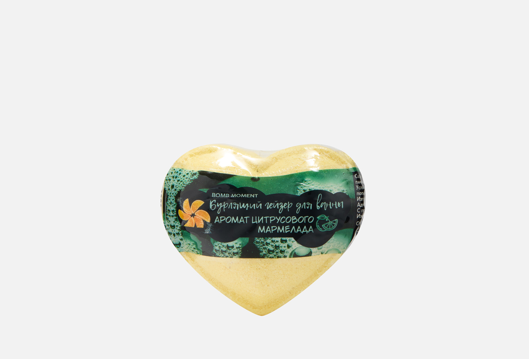 Сердце, цитрусовый мармелад 120 г