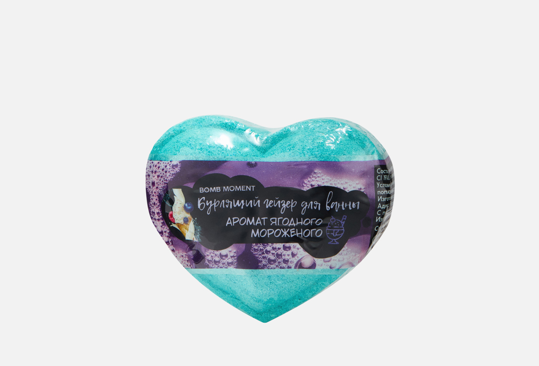 Сердце, ягодное мороженое 120 г