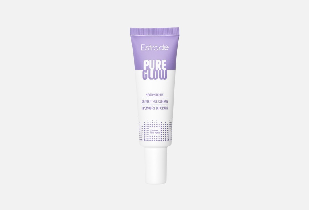 PURE GLOW 25 мл