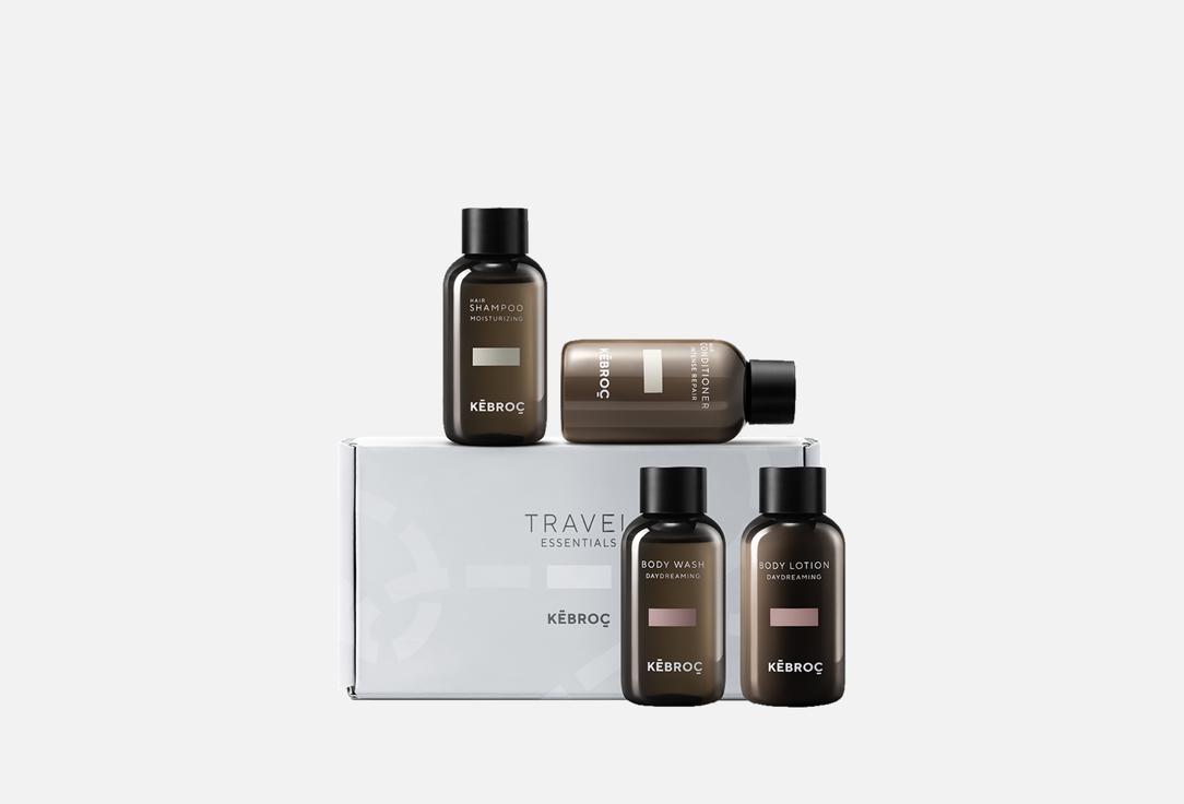 Travel Essentials Daydreaming 4 шт