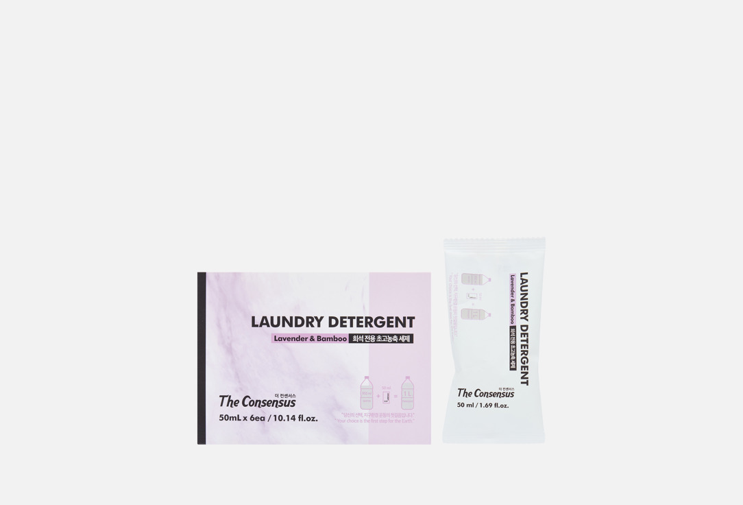 Lavender & Bamboo 300 мл