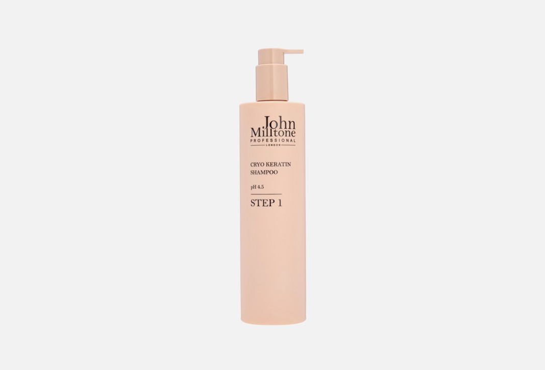 CRYO KERATIN 500 мл