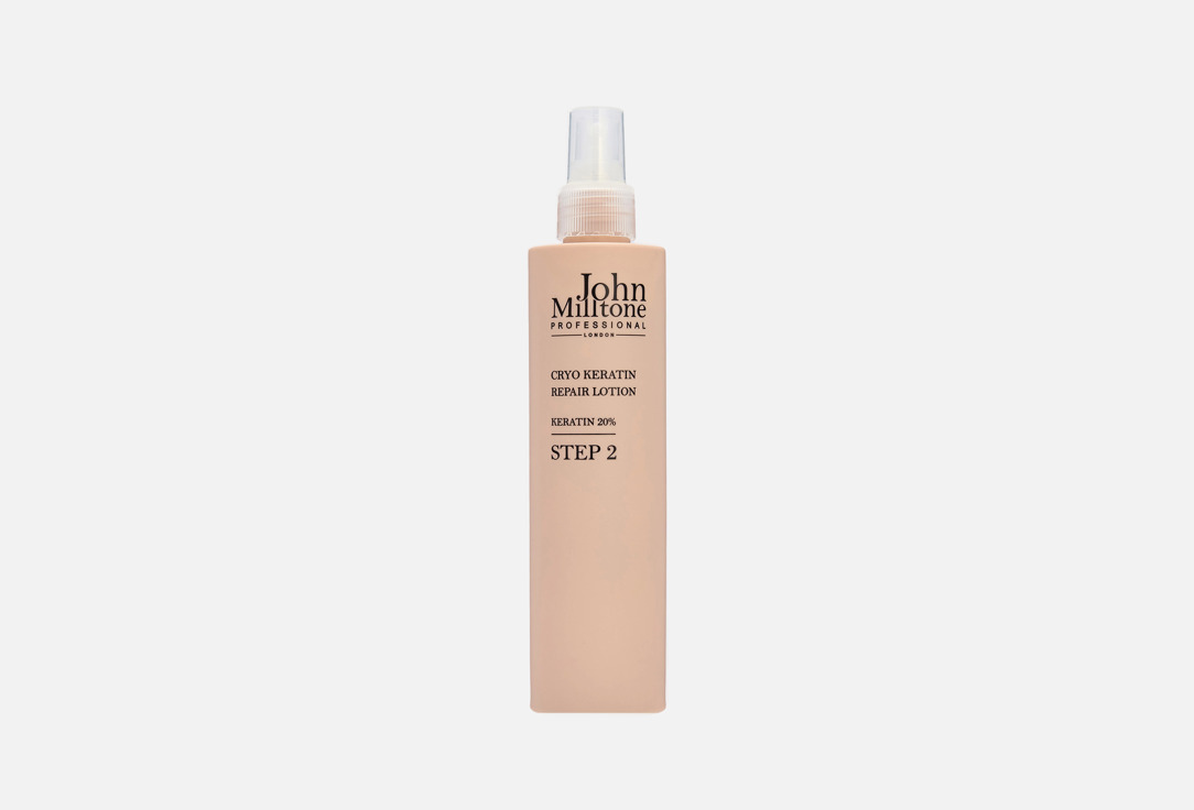 CRYO KERATIN 250 мл