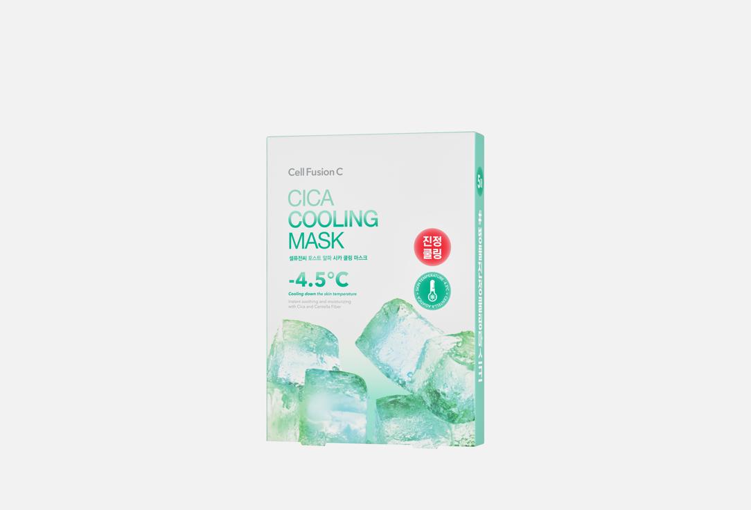 CICA COOLING 5 шт