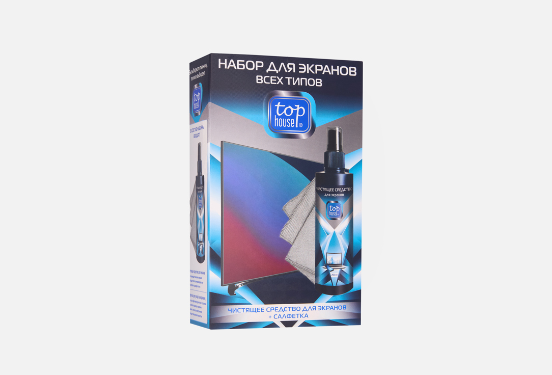 Для экранов всех типов 2 шт