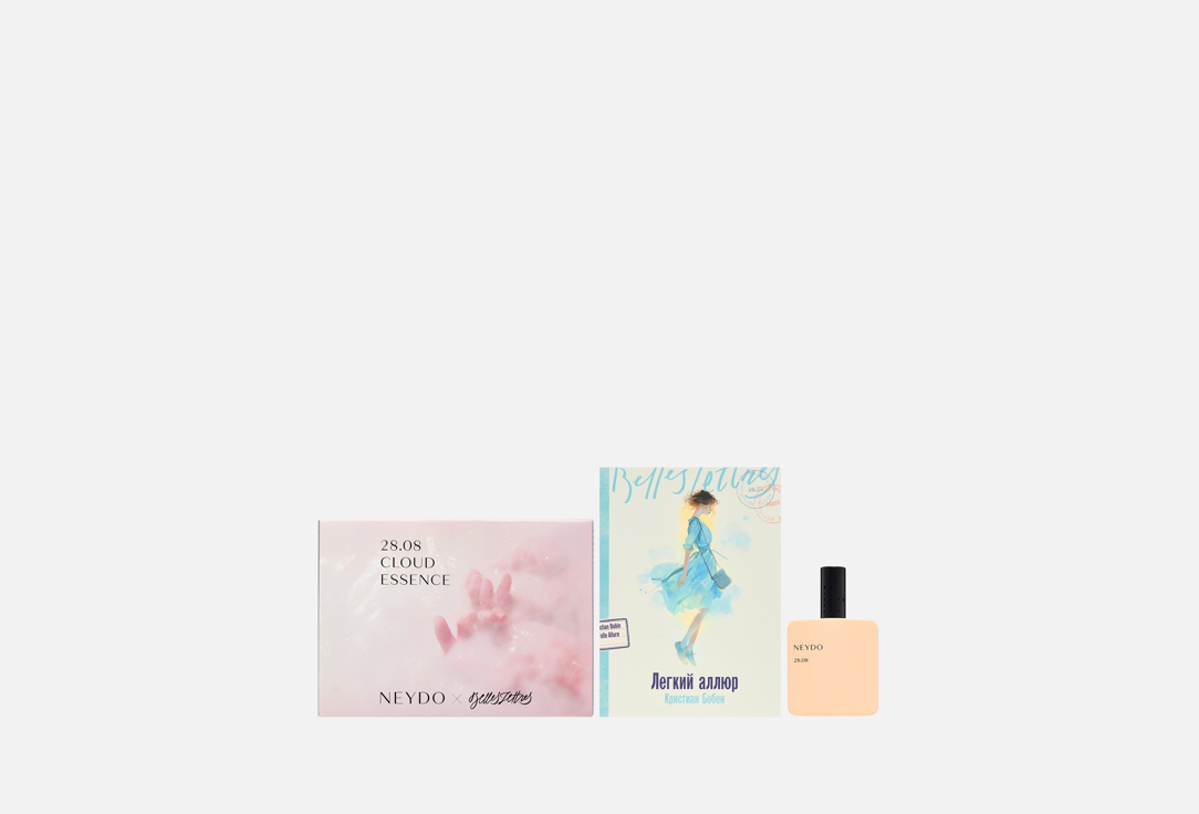 Special edition 28.08 * Belles Lettres 2 шт