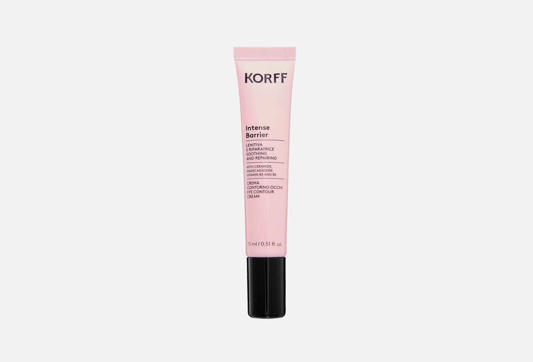 Intense Barrier SOOTHING AND REPAIRING 15 мл