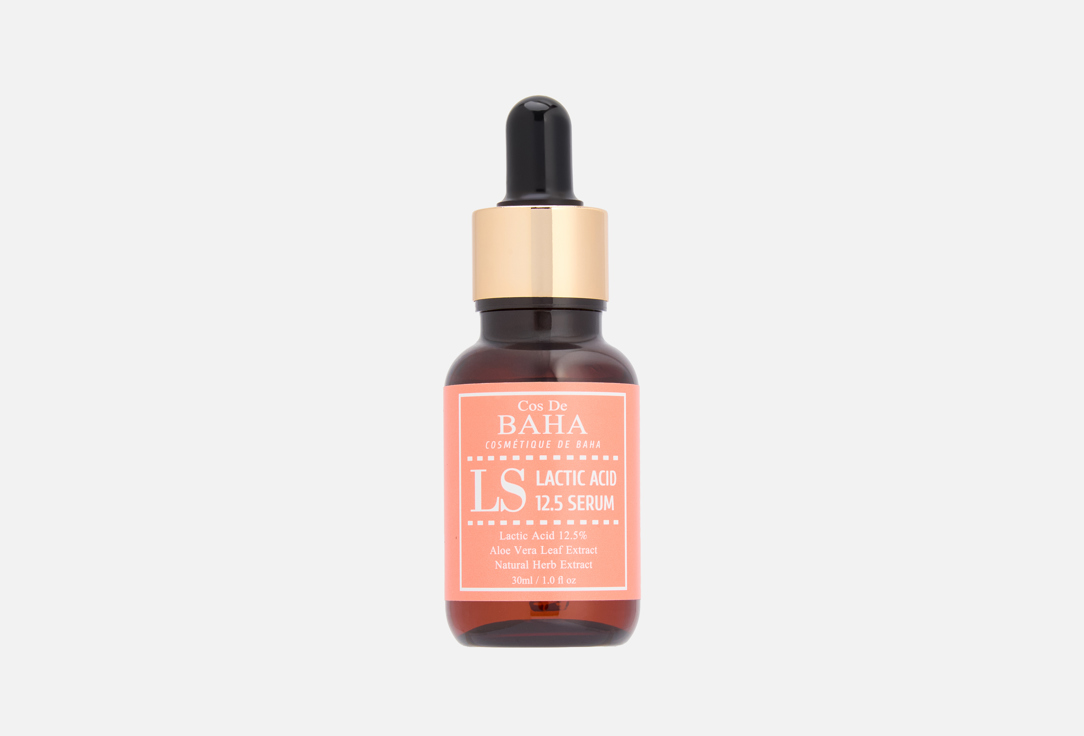 Lactic Acid 12,5% 30 мл