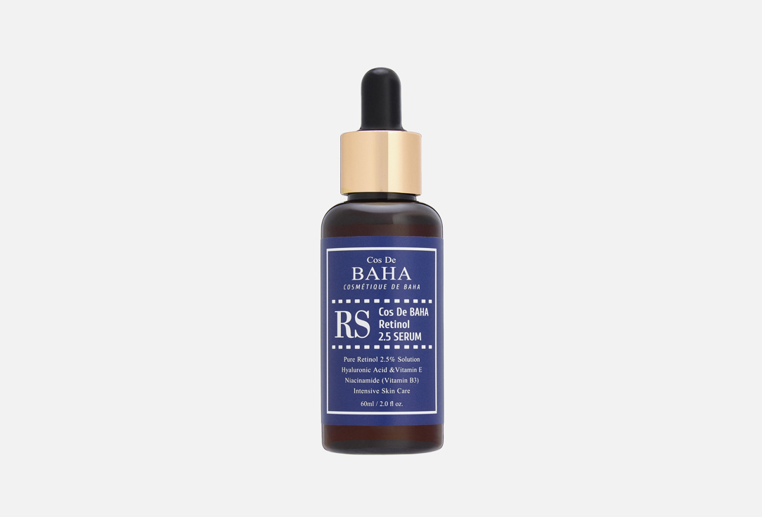 Baha Retinol 60 мл
