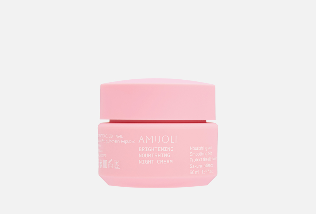 Sakura Radiance 50 мл