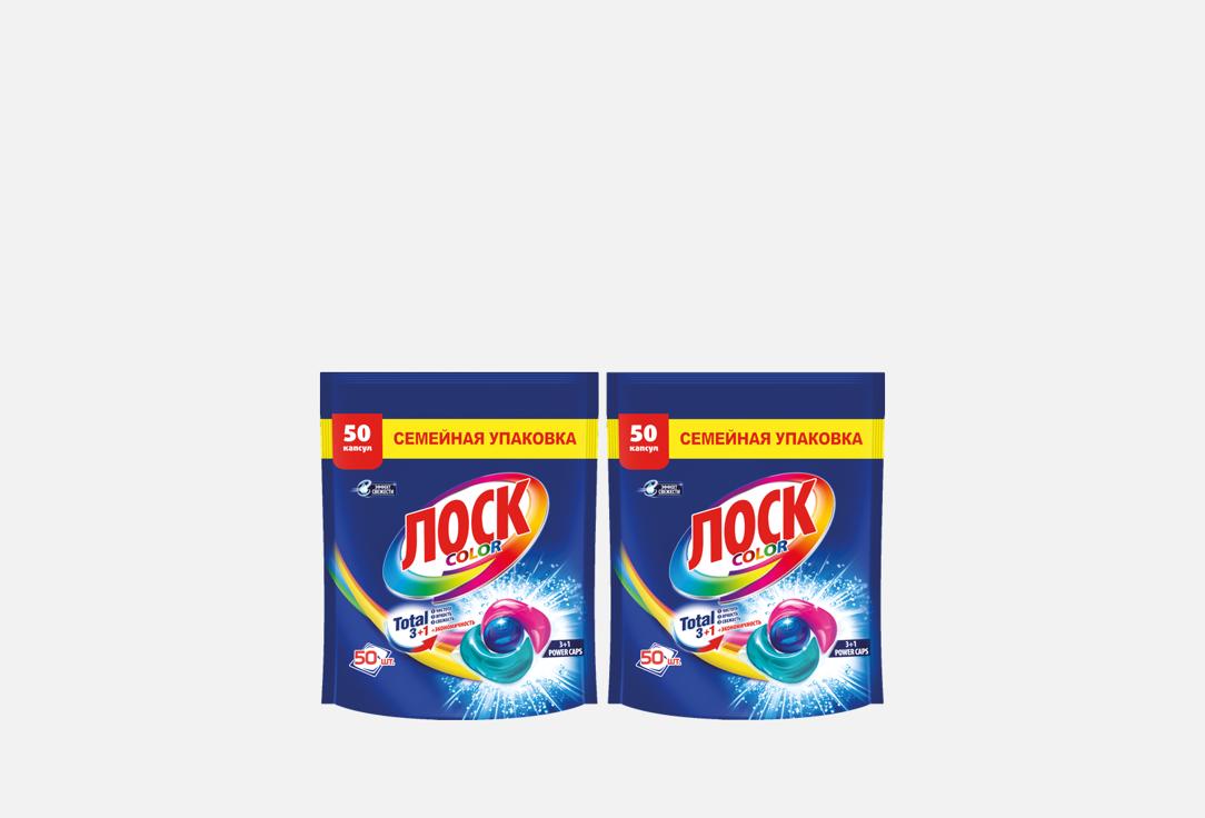 Color 100 шт