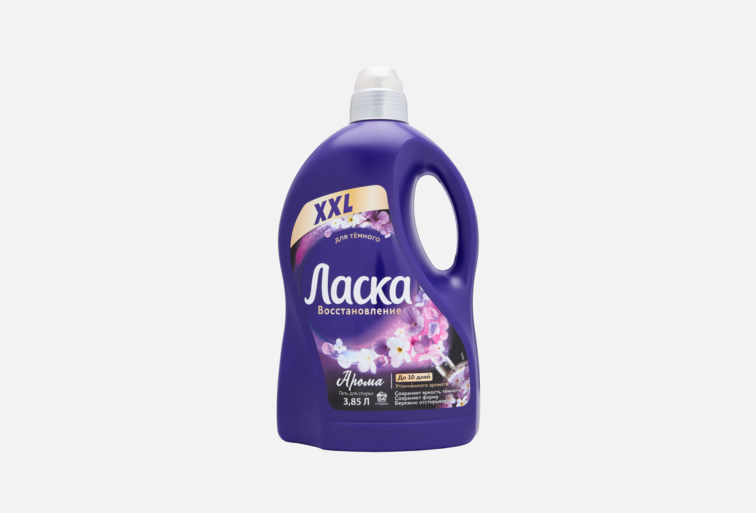 Арома 3850 мл