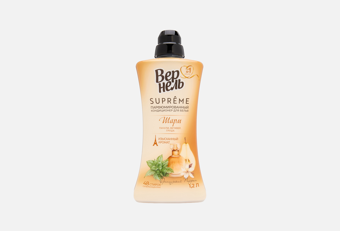 Suprême Шарм 1200 мл