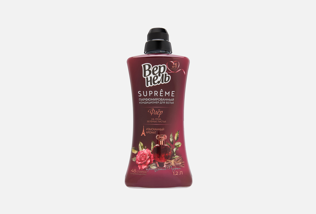 Suprême Флер 1200 мл
