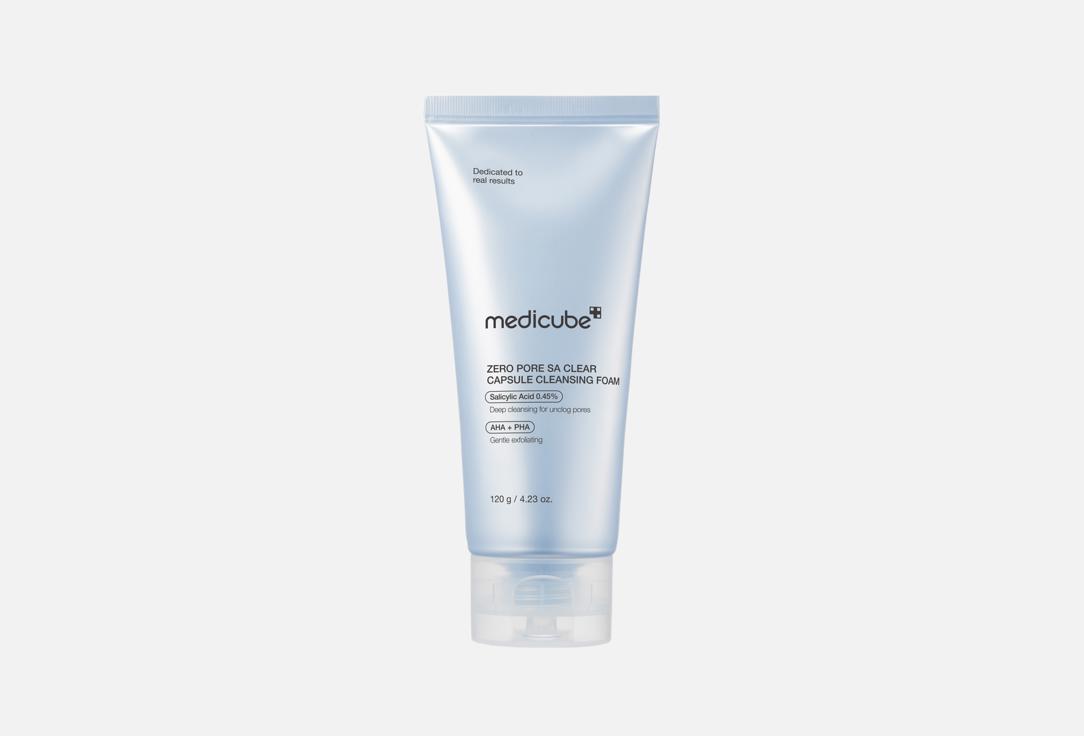 ZERO PORE SA CLEAR CAPSULE 120 г