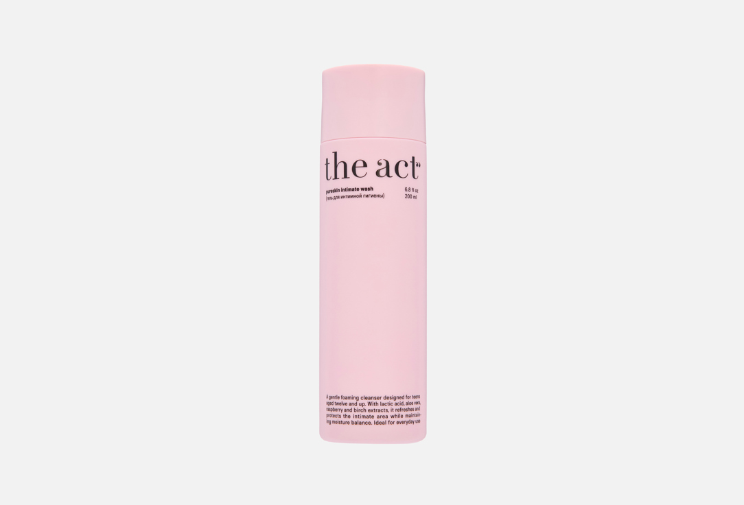 Pureskin 200 мл