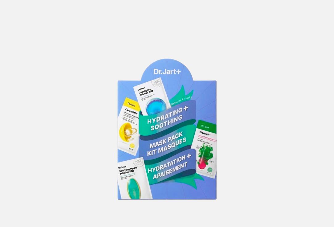 JMsolution набор Тканевых масок для лица GLOW LUMINOUS AURORA 10