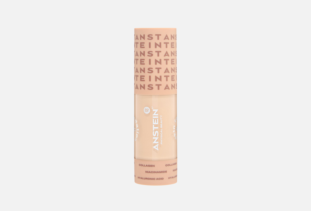 Foundation 30 мл