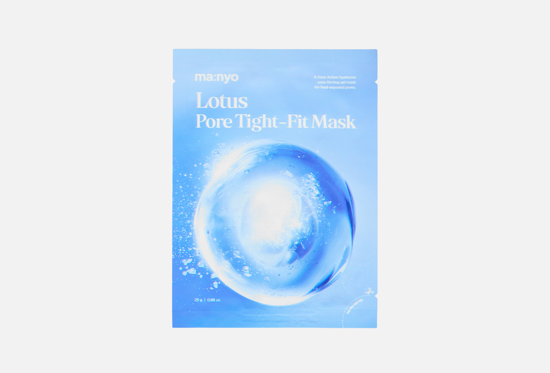 Lotus Pore Tight-Fit 1 шт