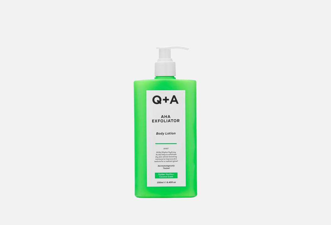 AHA Exfoliator 250 мл