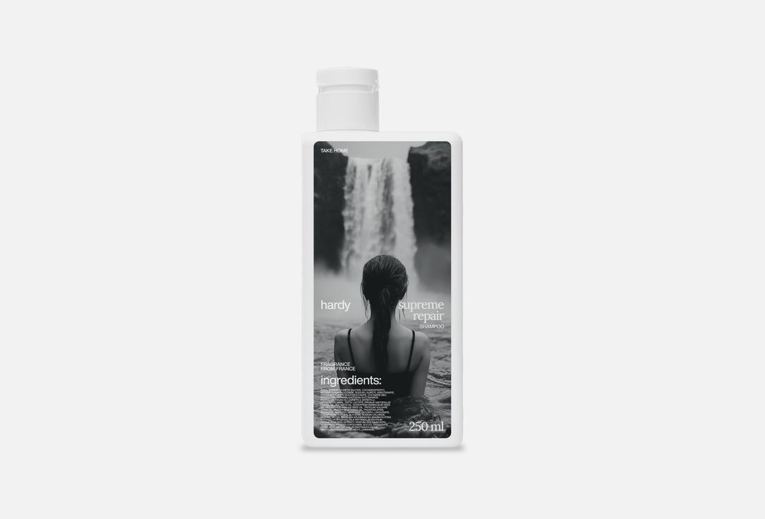 Supreme Repair 250 мл