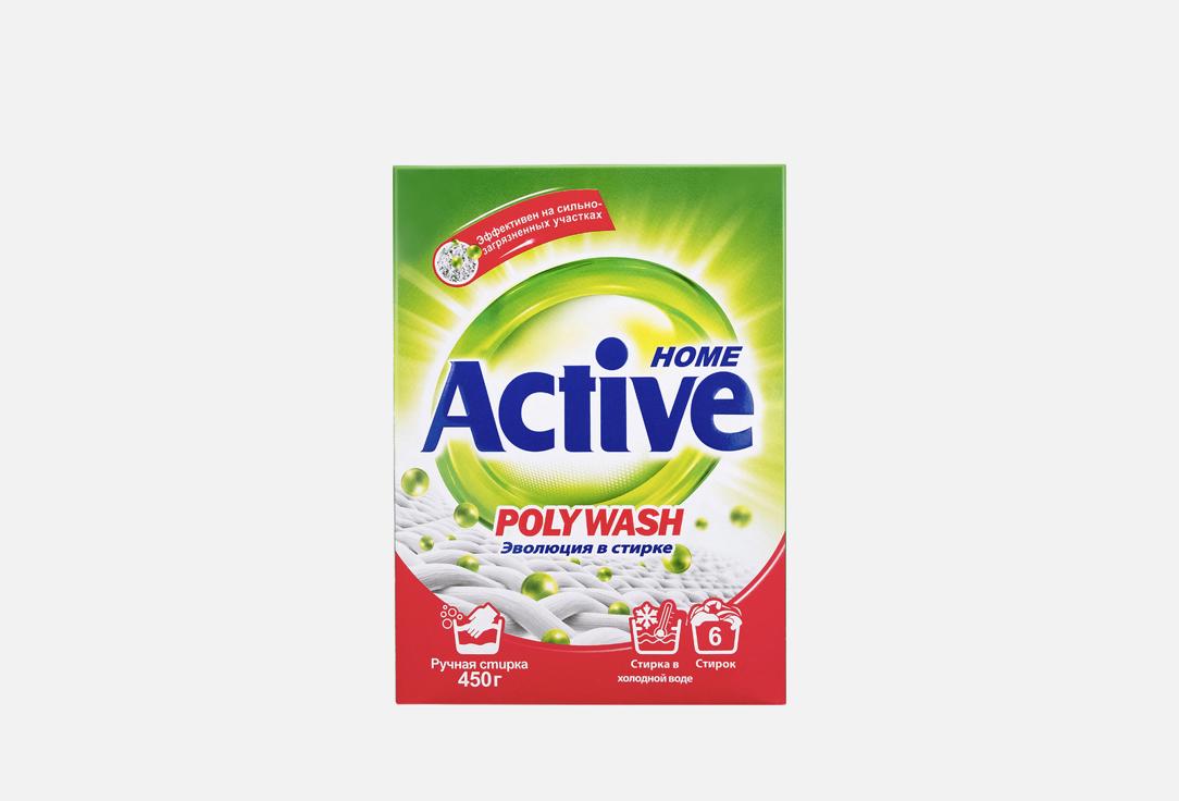 Poly Wash, Polymer Enzyme 450 г