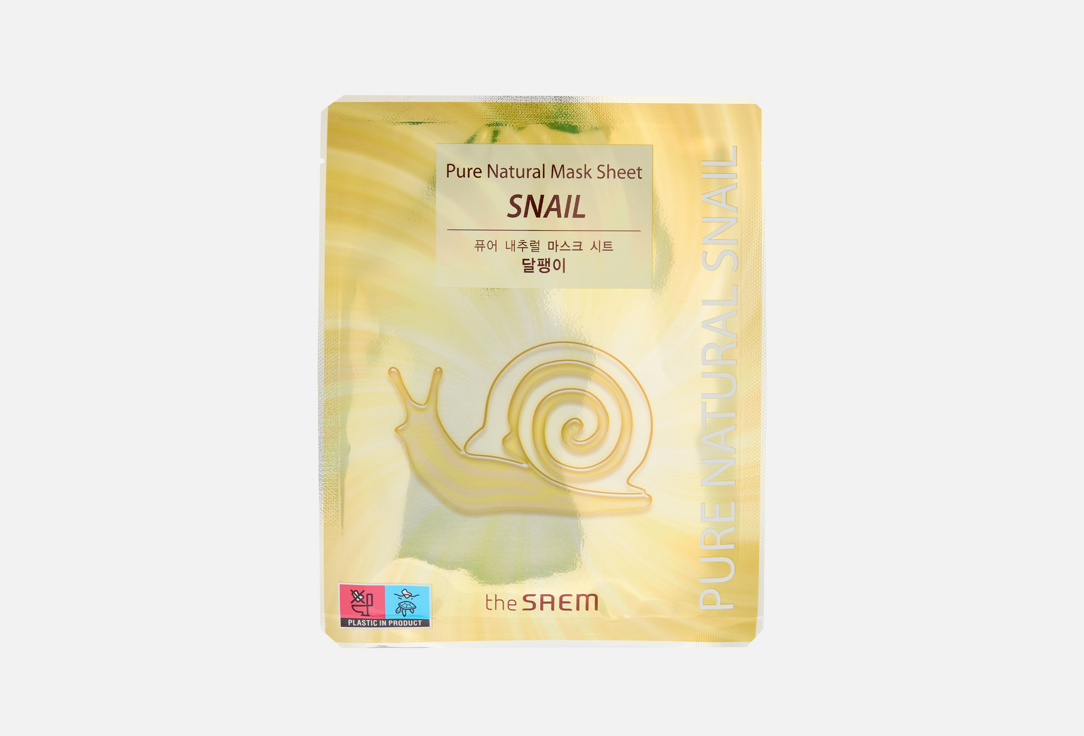 Pure Natural Snail 1 шт