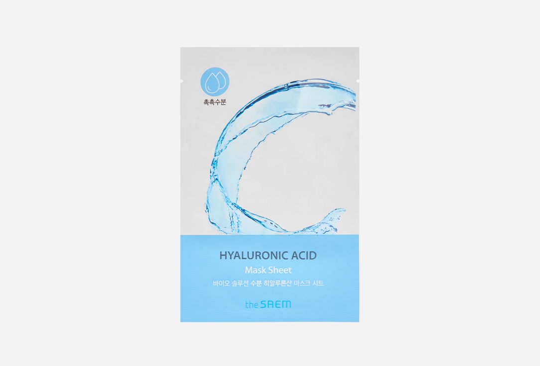 Hydrating Hyaluronic Acid 1 шт
