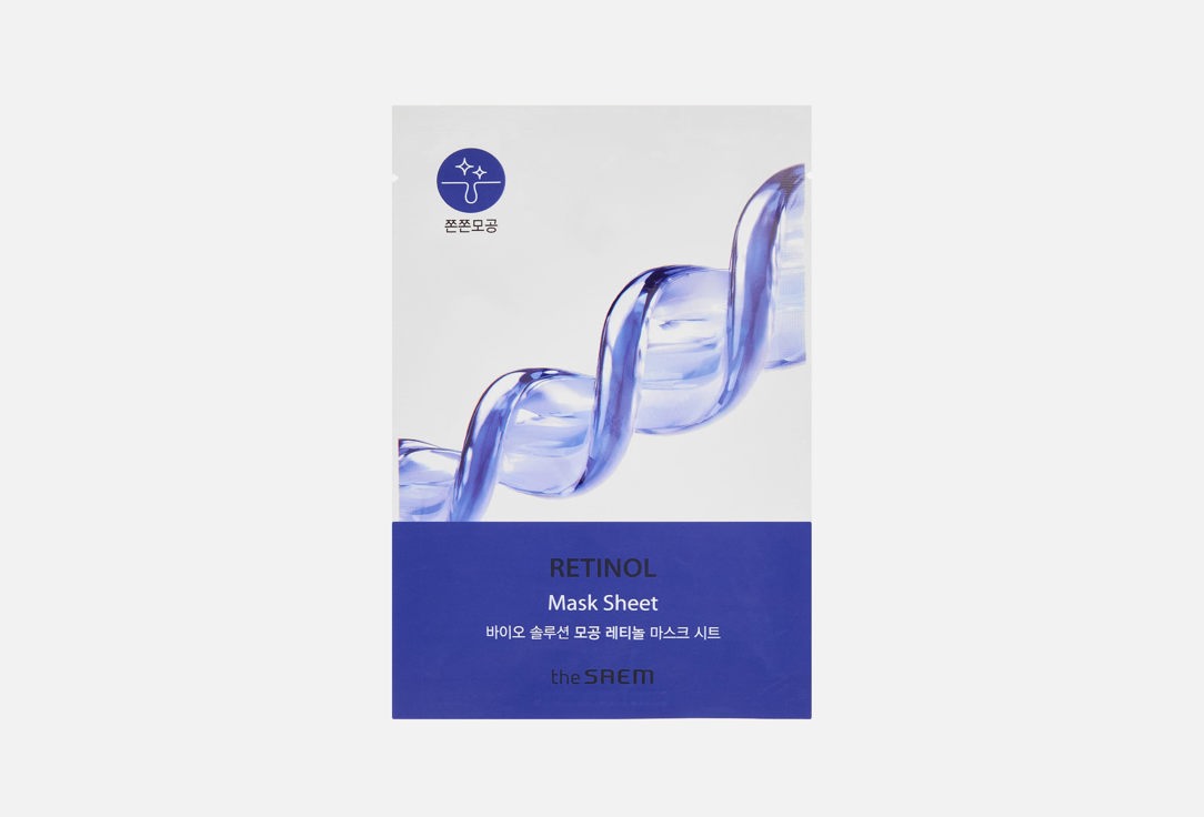 Pore Tightening Retinol 1 шт
