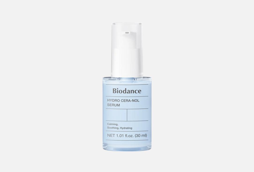 HYDRO CERA-NOL SERUM 30 мл