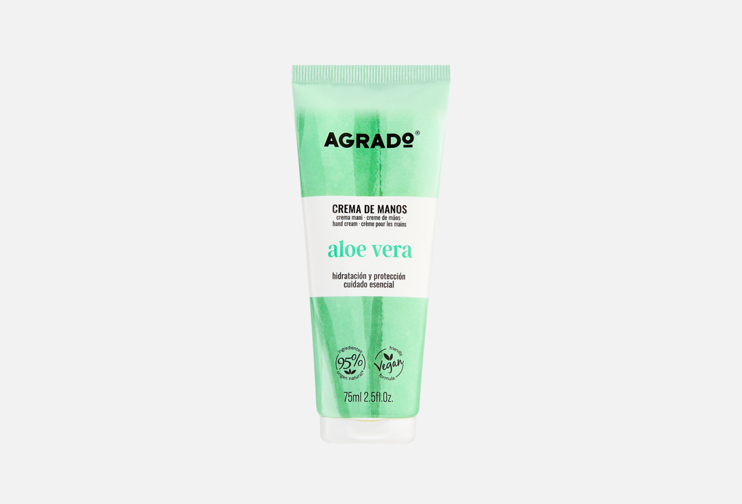 Aloe Vera 75 мл