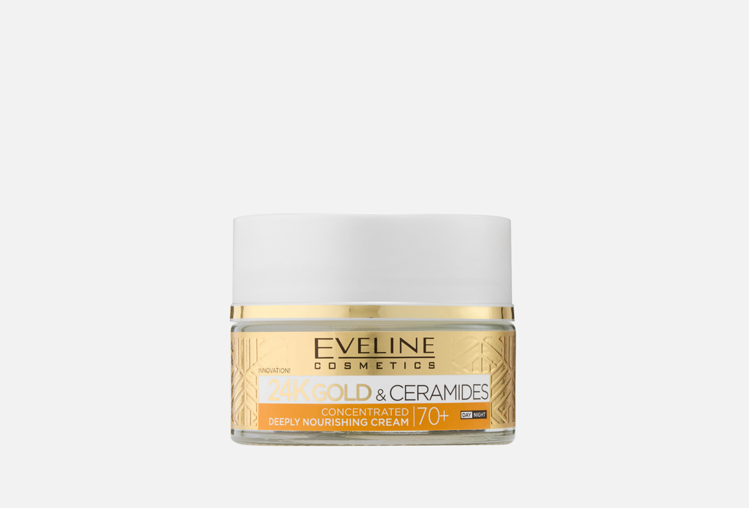 24K Gold & ceramides 50 мл